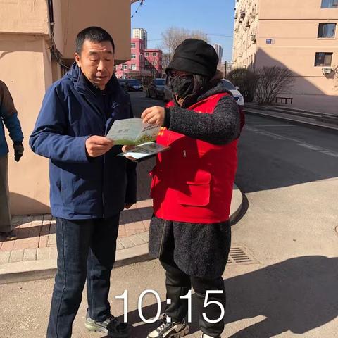 【皇姑创卫】三台子街道百花社区垃圾分类信息