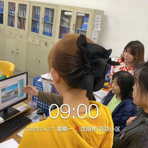 【皇姑创卫】三台子街道百花社区垃圾分类信息