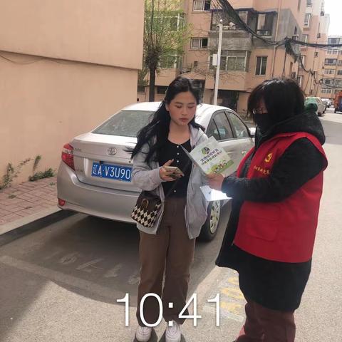 【皇姑创卫】三台子街道百花社区垃圾分类信息