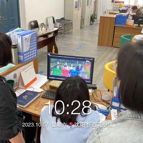 【皇姑创卫】三台子街道百花社区垃圾分类信息