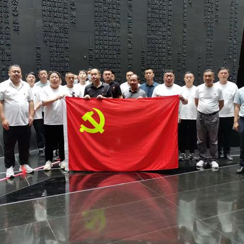 道里区园林局开展迎“七一”主题党日活动