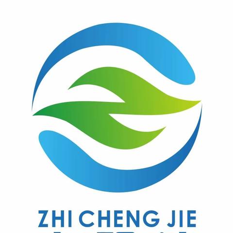 志高行洁，为节日清新添砖瓦