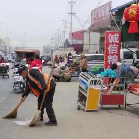 垃圾治理迎新春，农村环境展新颜