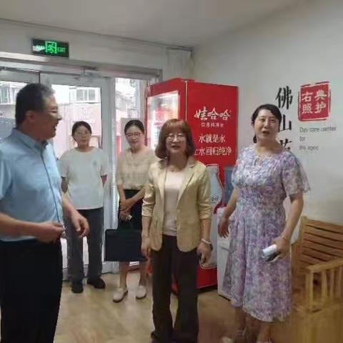 区民政局到千佛山街道调研养老服务工作