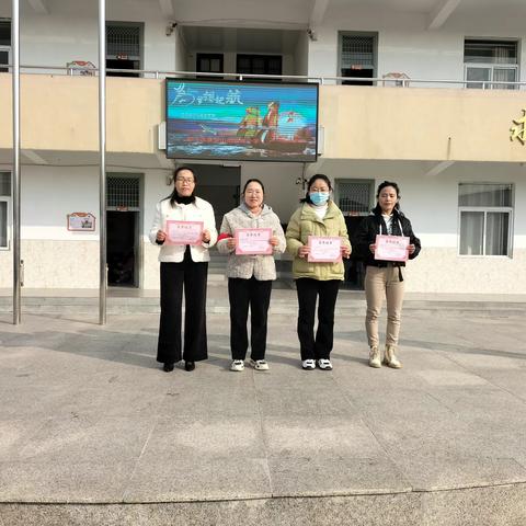 【徐州市贾汪区茱萸山许阳小学】三月因你而美好 ——茱萸山许阳小学庆“三八”活动总结