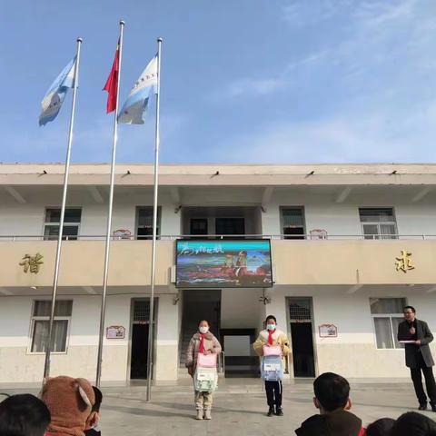 【徐州市贾汪区茱萸山许阳小学】和春光撞满怀，与美好邀相见——茱萸山街道许阳小学一周工作剪影
