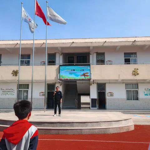 心向阳光 温暖同行 ——许阳小学心理健康月活动