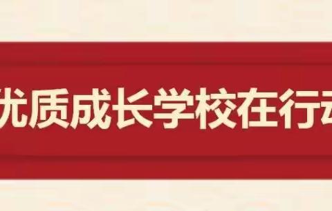 【碑林教育】厉兵秣马迎学考  通力合作显担当———中铁中学顺利完成高一年级信息技术科目机考工作