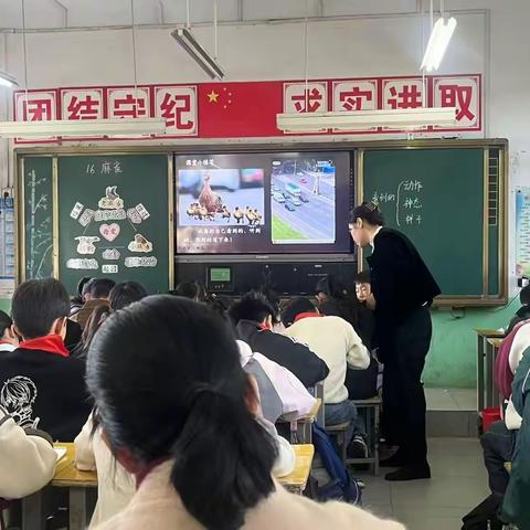 梁洼中心校中语教研群留言精选集（2024秋季学期第六期）