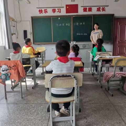 利剑护蕾行动  撑起平安保护伞－－杨柳小学安全教育活动