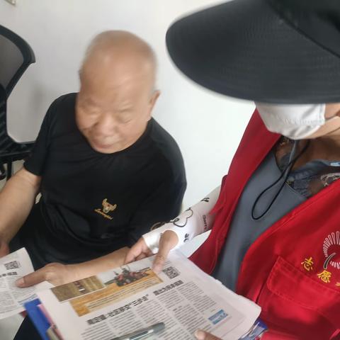【盛世康城社区第一网格】网格日常