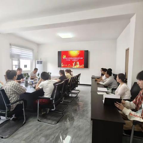 立达市政公司党支部开展6月份主题党日活动