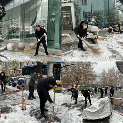 山东人工智能产业园清雪除冰保障园区周边的道路安全顺畅