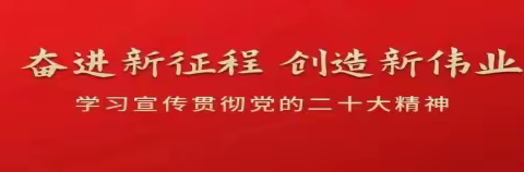 [建设四强支部  打造模范医院] 下溪卫生院党支部“七一”活动总结