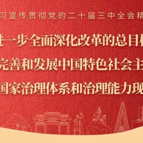 【宁化城管】拆除违章搭盖　共建和谐小区