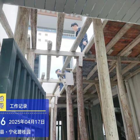 【宁化城管大队】持续加大违建巡查处置力度，坚持铁腕“治违”