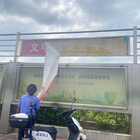 【宁化城管大队】全力以赴，护航高考