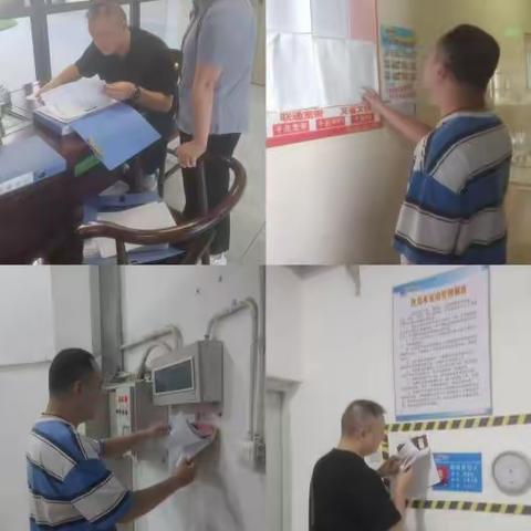 【宁化城管】市城管局到宁化开展物业领域集中整治专项督导