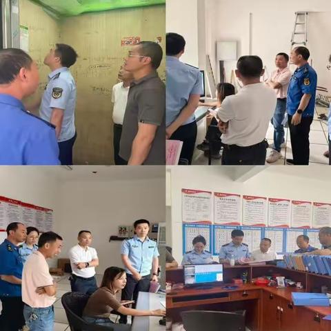 【宁化城管】四部门联合开展物业领域专项检查