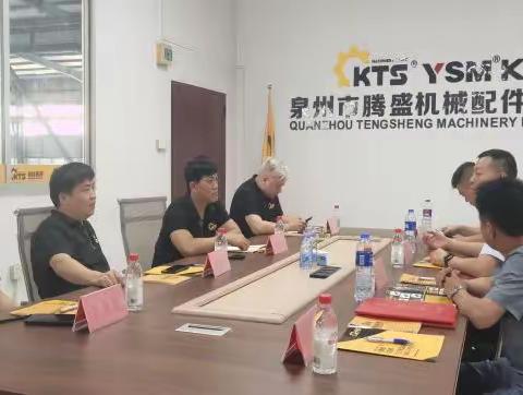 山海携手谈合作·精准招商谋发展 ——宁化县城市管理和综合执法局赴泉州市开展山海协作及招商引资工作