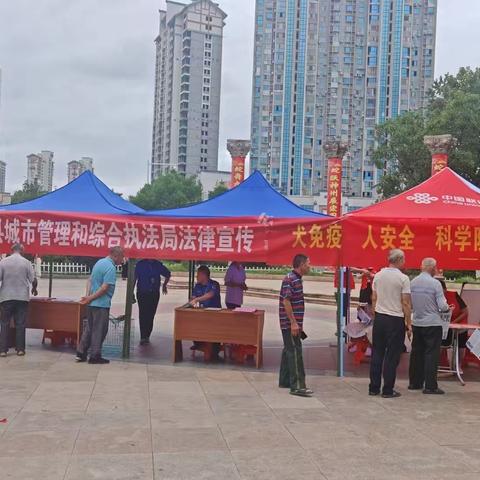 【宁化城管】开展“文明养犬，依法办证”宣传活动