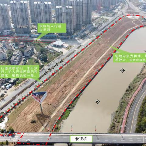 【宁化城管】步道焕新，扮靓沿河景观