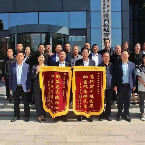 高效安置惠民生 百姓安居喜开颜