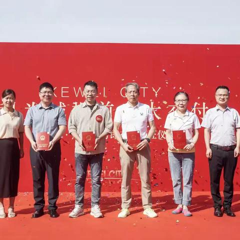 沣西新城又新增一个“交房即交证”项目