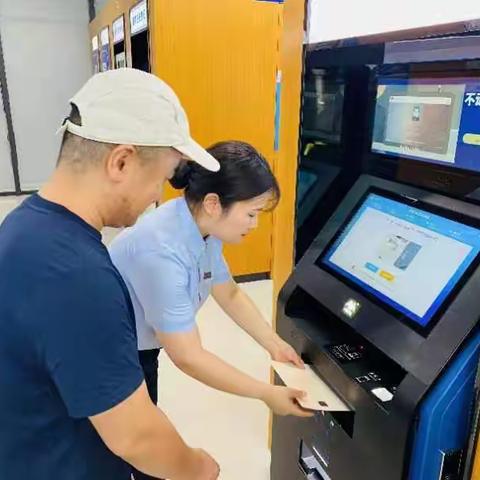 不动产登记自助打证机正式“开打”！