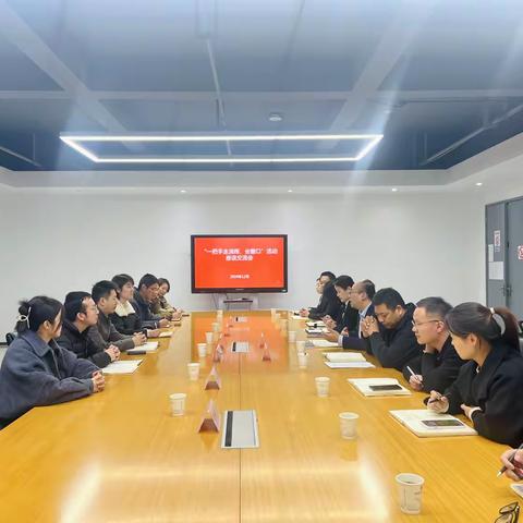 西咸资规局（沣西）工作部开展“一把手走流程、坐窗口”活动