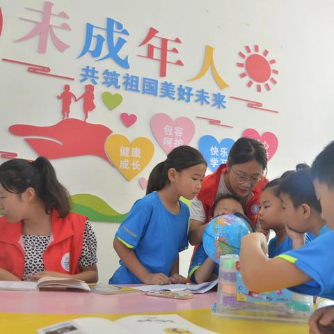 邢台经济开发区：开展暑期公益活动  守护留困儿童快乐成长