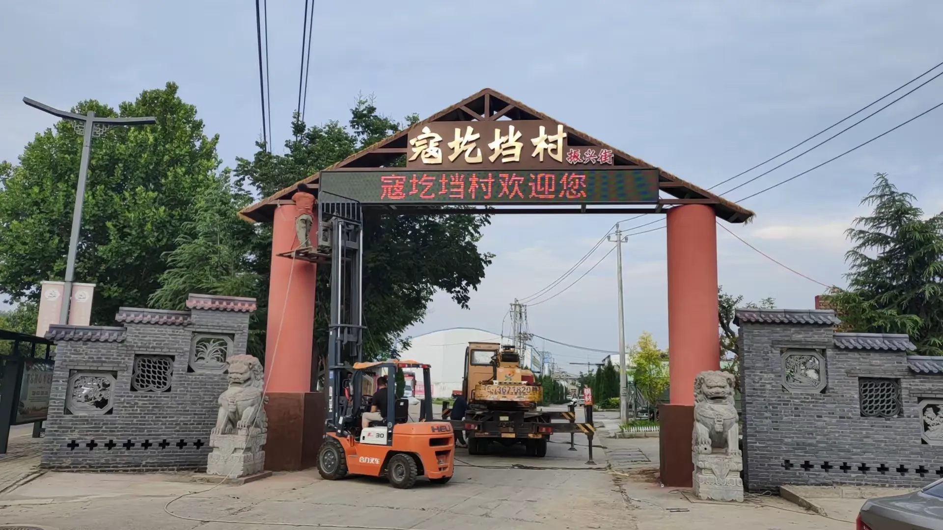 6daf4eac0d844ca3aa00ff286c131cd0__transed__jpg.heic~tplv-flrovnc8r8-s2-cC-q:0:0:0:0:q80.webp