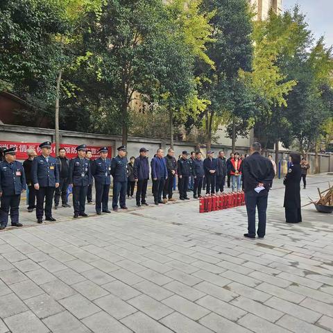 全民消防，生命至上——泰和御景豪庭社区消防安全宣传月开展消防安全演练活动