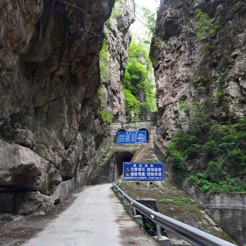 大凉山之行（一）