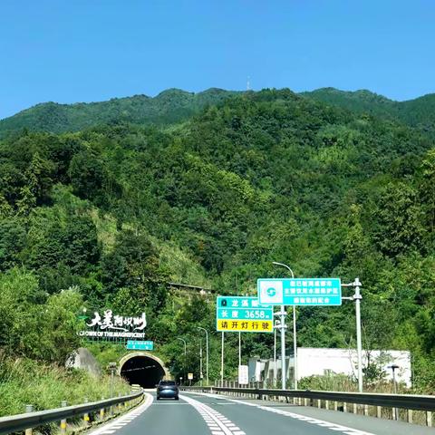 金川-丹巴-宝兴休闲游（一）——马尔康昌列寺