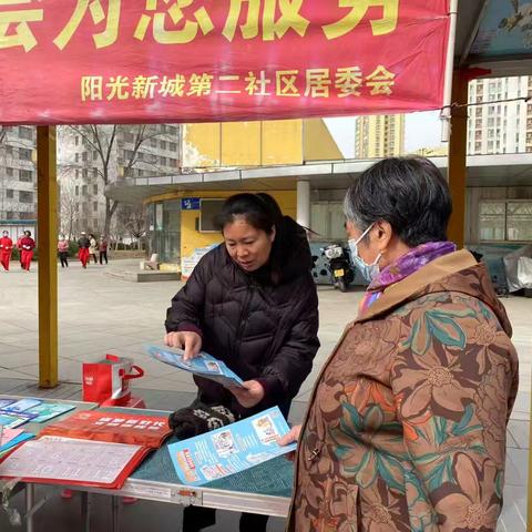 全民反诈在行动，守住居民钱袋子