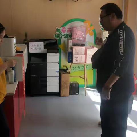 消除燃气隐患，护航商户安全——阳光新城第二社区开展商户燃气安全专项检查行动