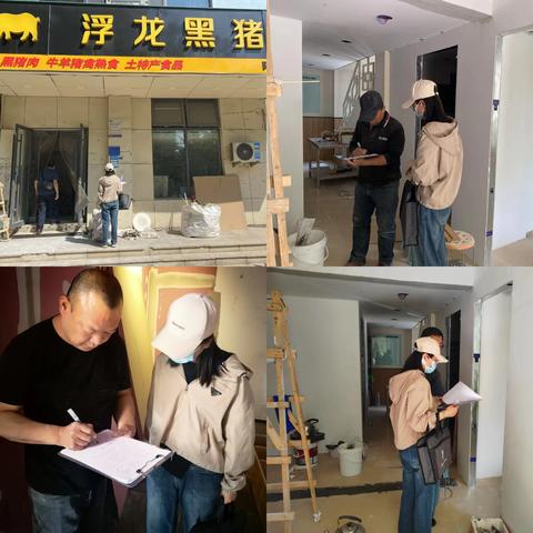 绷紧消防安全弦，平安护航五一节——阳光新城第二社区开展节前消防安全专项检查行动