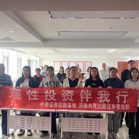 【母亲节特辑】守护家庭“钱袋子”，阳光新城第二社区在行动