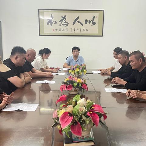 企管部2025年02月·月度全体员工大会