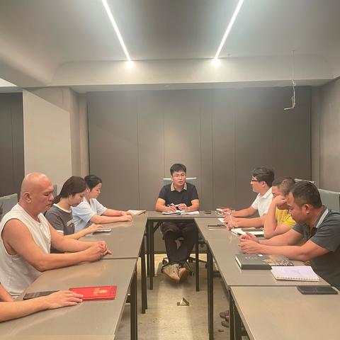 企管部2025年11月·月度全体员工大会