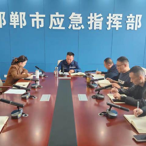 王凤鸣主持召开分管科室工作会