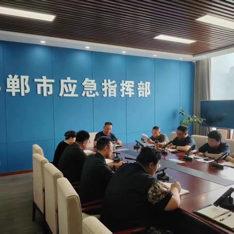 王凤鸣主持召开分管科室工作会