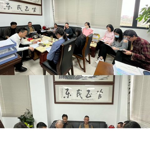 2023年4月3日-4月7日南湾社区美篇