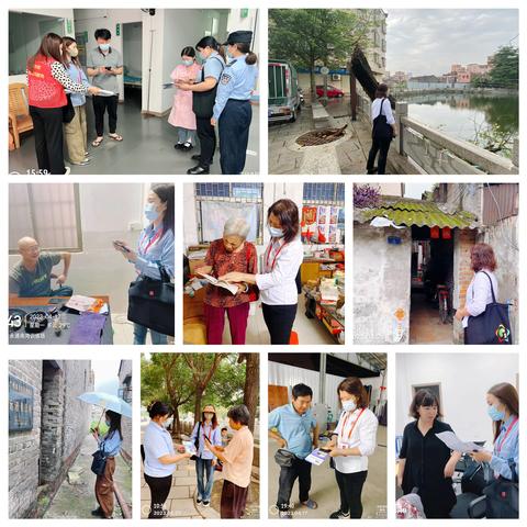 4月17日-21日南湾社区美篇