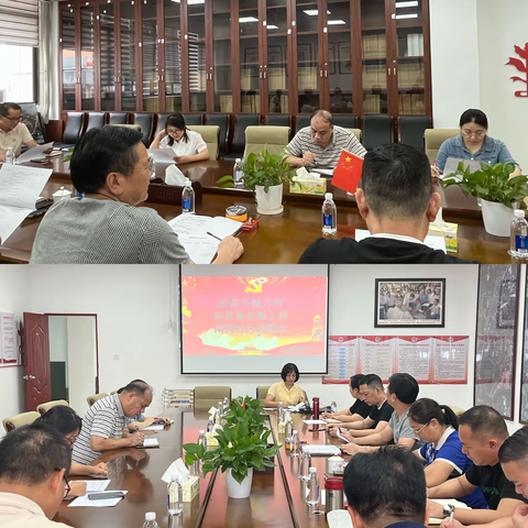 7月31日-8月11日南湾社区简篇