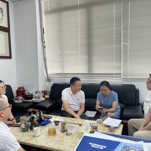 8月28日-9月8日南湾社区简讯