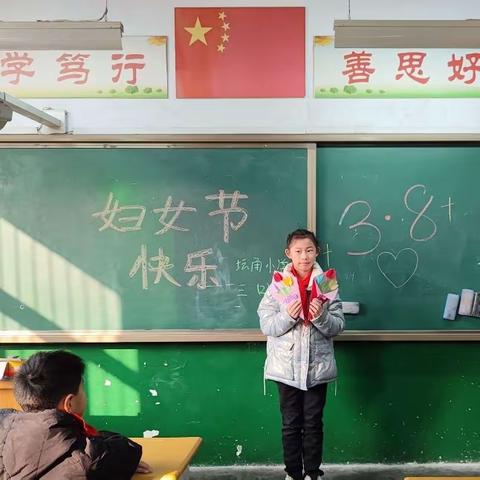 ［坛小•德育］愿你芳华自在，愿你笑靥如花——老城区坛角小学“三八妇女节”活动纪实