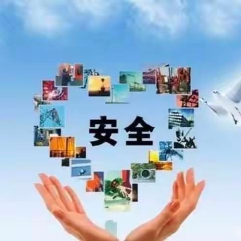 ❤️与法相伴 健康成长❤️——“法治安全教育”致家长的一封信
