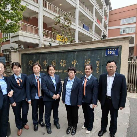 外出学习拓思路 采撷归来话收获——鄢陵县初级中学九年级物理组全体教师外出观摩学习心得体会